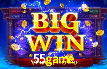 55game